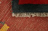 Gabbeh - Qashqai Tapis Persan 140x100 - Image 6